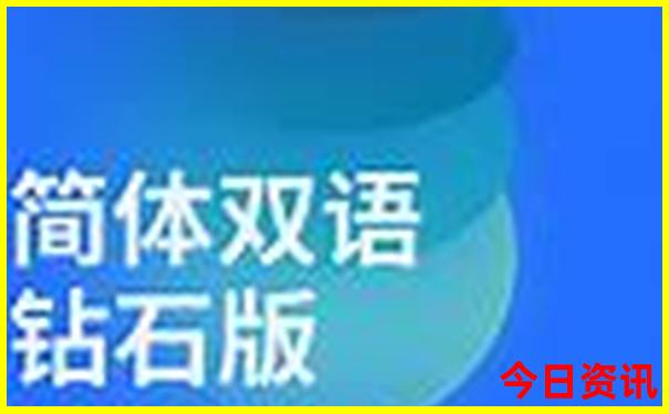 北京内蒙旅游最佳路线